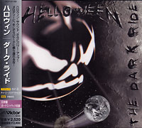Helloween의 앨범 The Dark Ride [Bonus Track][Limited Edition] 커버 아트 이미지