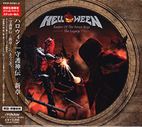 Helloween의 Keeper Of The Seven Keys : The Legacy [2CD][Limited Edition][Bonus Track][Digipak][Boxset] 앨범 커버