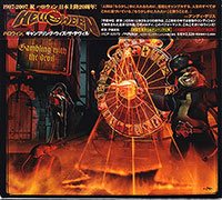 Helloween의 Gambling With The Devil [Limited Edition][Bonus Track][Digipak] 앨범 커버