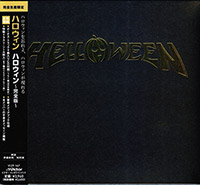 Helloween의 앨범 Helloween [2CD][Limited Edition][Bonus Track][Digipak] 커버 아트 이미지