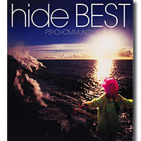 hide (X-Japan)의 앨범 Best ～Psychommunity～[Limited Edition][Boxset] 커버 아트 이미지