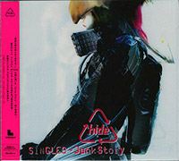 hide (X-Japan)의 Singles～JunkStory～ [Limited Edition][Digipak] 앨범 커버