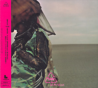 hide (X-Japan)의 앨범 In Motion [CD Single][Limited Edition][Digipak] 커버 아트 이미지