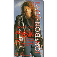 Jon Bon Jovi의 앨범 Blaze Of Glory [3 Inch CD single][Limited Edition] 커버 아트 이미지
