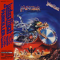 Judas Priest의 앨범 Painkiller (LP Miniature)[Limited Edition][Rmst][Bonus Tracks] 커버 아트 이미지