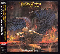 Judas Priest의 앨범 Sad Wings Of Destiny [Rmst](2002) 커버 아트 이미지