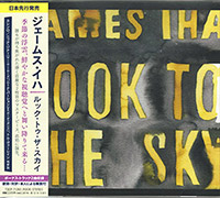 James Iha (Smashing Pumpkins)의 Look To The Sky (Japanese Version)[2 Bonus Tracks] 앨범 커버