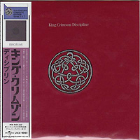 King Crimson의 앨범 Discipline (LP Miniature)[Limited Edition][Rmst] 커버 아트 이미지
