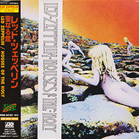 Led Zeppelin의 앨범 Houses of the Holy (LP Miniature)[Limited Edition][Rmst] 커버 아트 이미지