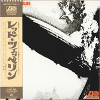 Led Zeppelin의 앨범 Led Zeppelin (LP Miniature)[Limited Edition][Rmst] 커버 아트 이미지