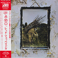 Led Zeppelin의 앨범 Led Zeppelin IV (LP Miniature)[Limited Edition][Rmst] 커버 아트 이미지