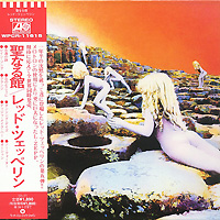 Led Zeppelin의 앨범 Houses of the Holy (LP Miniature)[Limited Edition][Rmst] 커버 아트 이미지