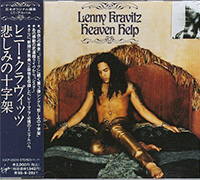 Lenny Kravitz의 앨범 Heaven Help [EP][Limited Edition] 커버 아트 이미지