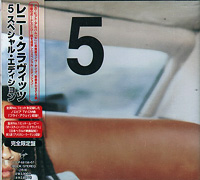 Lenny Kravitz의 앨범 5 [2CD][Limited Edition][Bonus Tracks][Boxset] 커버 아트 이미지