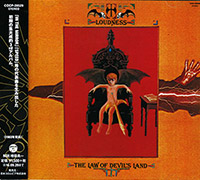 Loudness의 앨범 The Law Of Devil's Land - 魔界典章- [Rmst] 커버 아트 이미지