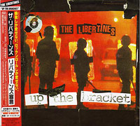 The Libertines의 앨범 Up The Bracket [2 Bonus Tracks] 커버 아트 이미지