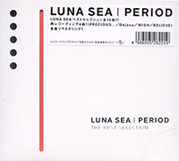 Luna Sea의 앨범 Period : The Best Selection [Limited Edition][Rmst] 커버 아트 이미지