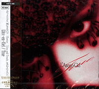 L'Arc-En-Ciel의 앨범 True [Limited Edition] 커버 아트 이미지
