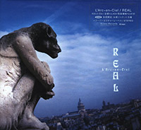 L'Arc-En-Ciel의 앨범 REAL (LP Miniature)[Limited Edition] 커버 아트 이미지