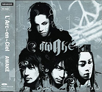 L'Arc-En-Ciel의 앨범 Awake 커버 아트 이미지