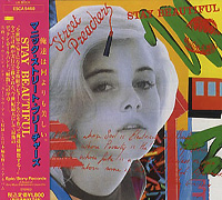 Manic Street Preachers의 앨범 Stay Beatiful [EP][Limited Edition] 커버 아트 이미지