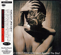 Manic Street Preachers의 Gold Against The Soul [2CD][1st Press Limited Edition][Boxset] 앨범 커버