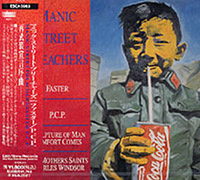 Manic Street Preachers의 앨범 Faster/P.C.P. [EP][Limited Edition] 커버 아트 이미지