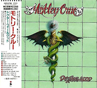 Motley Crue의 앨범 Dr. Feelgood (1989) 커버 아트 이미지