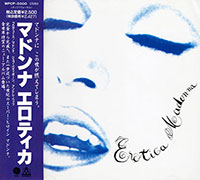 Madonna의 앨범 Erotica 커버 아트 이미지