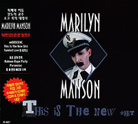 Marilyn Manson의 앨범 This Is The New Shit [EP][Limited Edition][ECD] 커버 아트 이미지