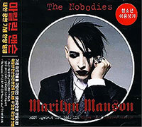 Marilyn Manson의 앨범 The Nobodies [EP][Korean Tour Limited Edition] 커버 아트 이미지
