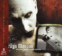 Marilyn Manson의 앨범 The Fight Song : Rare Tracks [EP][Limited Edition] 커버 아트 이미지