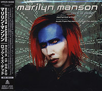 Marilyn Manson의 앨범 Rock Is Dead [CD Single] 커버 아트 이미지