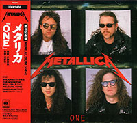 Metallica의 앨범 One [EP][Limited Edition](1989) 커버 아트 이미지