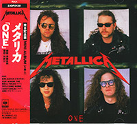 Metallica의 앨범 One (Red Disc)[EP][Limited Edition] 커버 아트 이미지