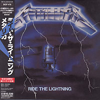 Metallica의 앨범 Ride The Lightning (LP Miniature)[Limited Edition] 커버 아트 이미지