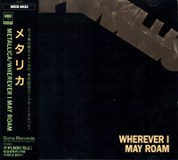 Metallica의 앨범 Wherever I May Roam [EP] 커버 아트 이미지