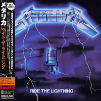 Metallica의 앨범 Ride The Lightning (LP Miniature)[Limited Edition] 커버 아트 이미지