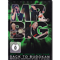 MR. BIG의 앨범 Back To Budokan [2CD/2DVD][Limited Deluxe Edition][Digipak][Boxset] 커버 아트 이미지