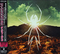 My Chemical Romance의 앨범 Danger Days : The True Lives Of The Fabulous Killjoys [Bonus Track] 커버 아트 이미지