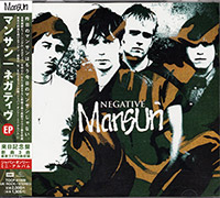 Mansun의 앨범 Negative [EP][Limited Edition] 커버 아트 이미지