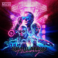 Muse의 앨범 Simulation Theory 커버 아트 이미지