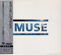 Muse의 앨범 Showbiz [Limited Edition][Bonus Track] 커버 아트 이미지