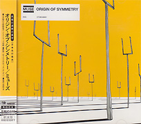Muse의 앨범 Origin Of Symmetry [Bonus Track] 커버 아트 이미지