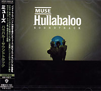 Muse의 앨범 Hullabaloo : Soundtrack [2CD][2 Bonus Tracks] 커버 아트 이미지