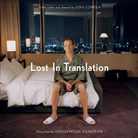 Kevin Shields (My Bloody Valentine)의 앨범 Lost In Translation 사랑도 통역이 되나요 [OST] 커버 아트 이미지