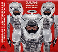 The Mad Capsule Markets의 앨범 OSC-DIS [OSCILLATOR IN DISTORTION] 커버 아트 이미지