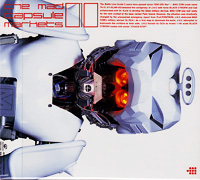 The Mad Capsule Markets의 앨범 010 [Limited Edition][Digipak] 커버 아트 이미지