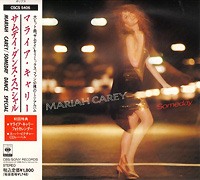 Mariah Carey의 앨범 Someday Dance Special [EP][Limited Edition] 커버 아트 이미지