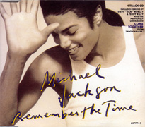 Michael Jackson의 앨범 Remember The Time [UK CD Single] 커버 아트 이미지